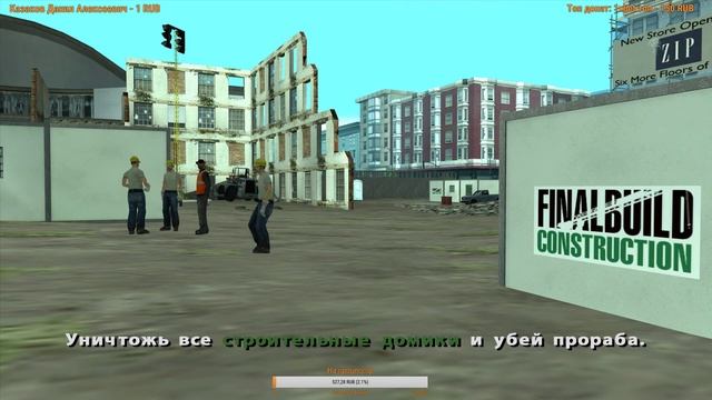 ? ПРОДОЛЖАЕМ ПРОХОДИТЬ ЛЕГЕНДУ БЕЗ ЧИТОВ ? смотреть онлайн