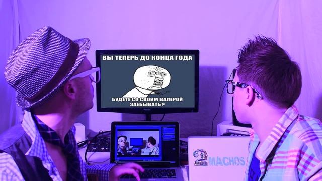 Rumbar vs Gotye - Somebody El timbal (2.M.A.C.H.O.S. mash-up) смотреть онлайн