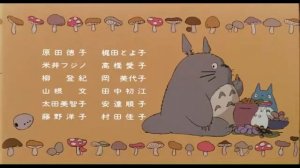 Мой сосед Тоторо (Русская закадровый-озвучка) - Наоборот - 01