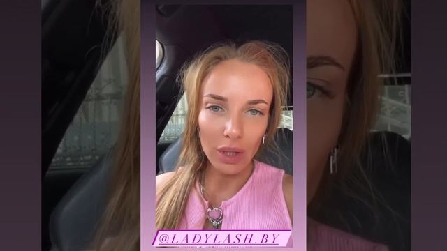 ? Девчули нарастила ресницы и... ? #шортс #ladylash #shorts #shortsvideo #short смотреть онлайн