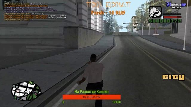 ИГРАЕМ НА RADMIR RP GTA SAMP ВЫПОЛНЯЕМ КВЕСТЫ|КАЧАЕМ УРОВЕНЬ|ОБЩАЕМСЯ С ИГРОКАМИ смотреть онлайн