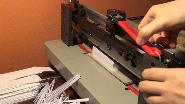 Обрезка книжного блока