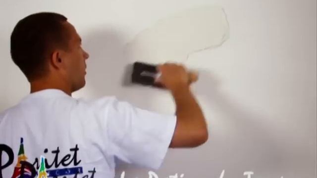 Paritet Decor - La Patine Du Temps (Лапатин дютам).