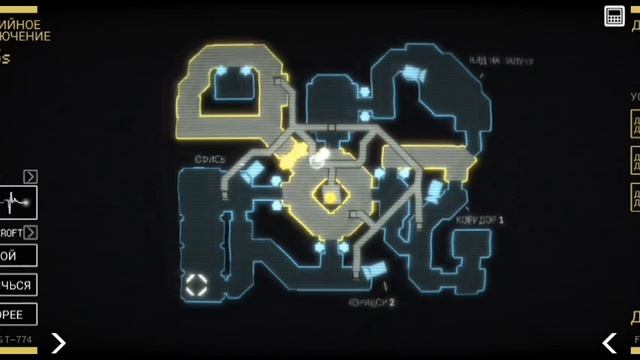 Проходим замечательную игру Alien:Blackout №1 смотреть онлайн