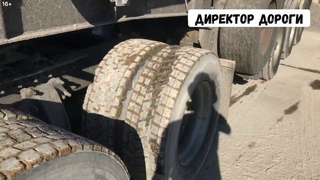 Большегруз |выгрузка самосвала| немого истории Кронштадта смотреть онлайн