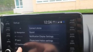 Смена языка на японских магнитолах и приборках в автомобилях Toyota