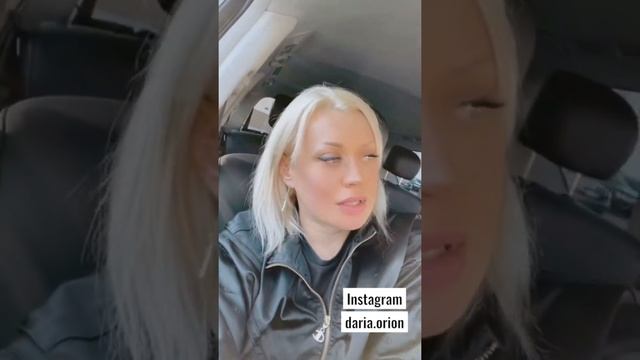 Почему бегают мурашки по телу?? смотреть онлайн