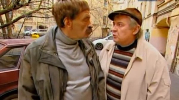 Мужская Просьба Городок Gorodok Rus