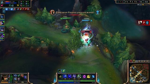 League of Legends гайд на Кассиопею смотреть онлайн