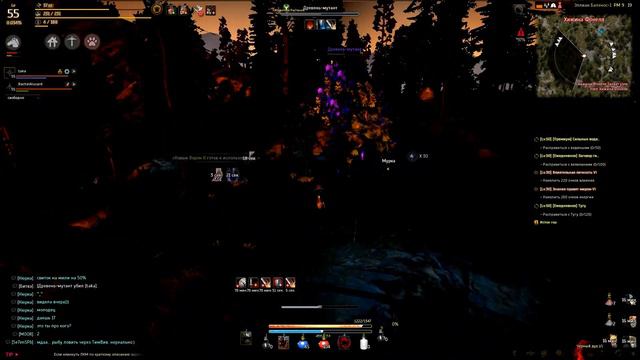 Black Desert 12 08 2015 15 29 37 02 смотреть онлайн