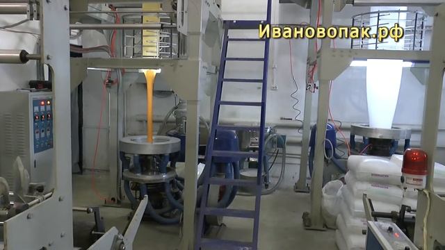 Производство цветной пленки из полиэтилена ПВД, ПНД, ПСД. смотреть онлайн