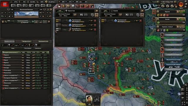 Окружение сотни дивизий [Hearts of Iron 4] Захват мира за Танну-Тува №15 смотреть онлайн