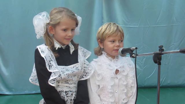 День учителя - 2016 (1) смотреть онлайн