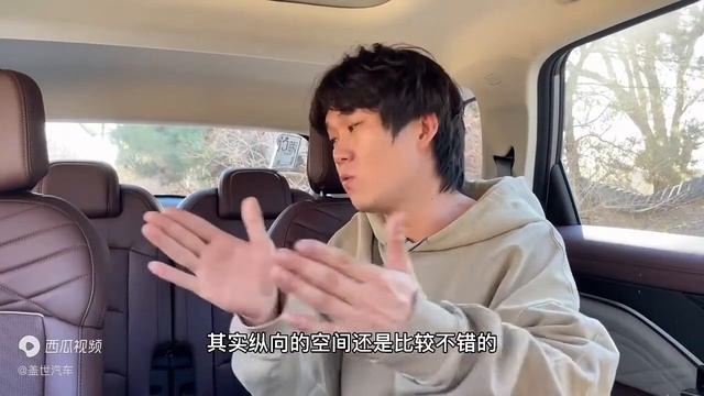 紧凑型MPV是否鸡肋？试驾吉利嘉际 смотреть онлайн