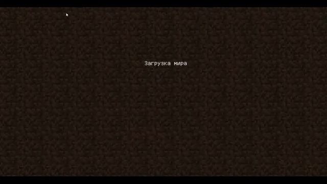 СПОЙЛЕР НА КАРТУ СЕРЕАЛА КАНАЛ (FRESH Minecraft)я там буду смотреть онлайн