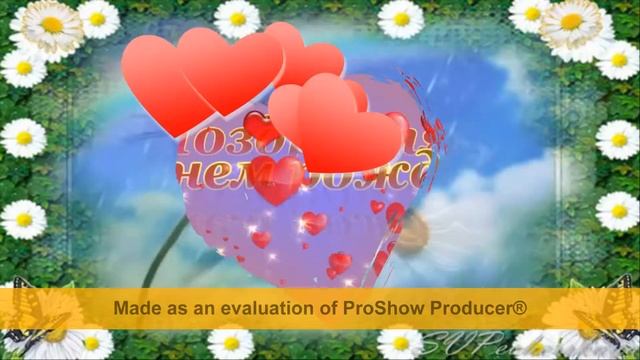 Мариночка,с днем рождения тебя! смотреть онлайн