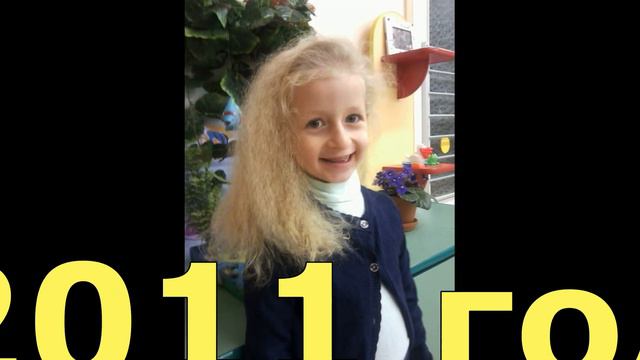 Маше 13 лет смотреть онлайн