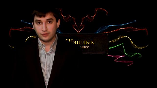 Реалистичный подход: Зачем люди женятся?! смотреть онлайн