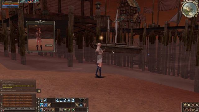Lineage 2 C4 Рыбачу ночью, ночная рыбалка сложнее дневной - Прохождение Часть 40 смотреть онлайн