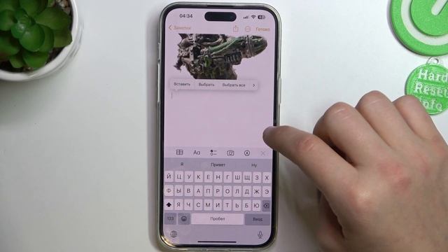 iPhone 14 Pro Max | Лучшие фишки - Топ фишек iPhone 14 Pro Max смотреть онлайн