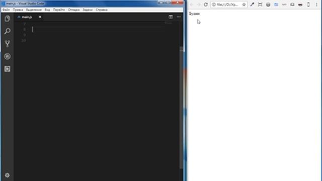 Урок Javascript #8. Конструкция Javascript switch case смотреть онлайн