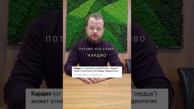 Русский язык. Тавтология смотреть онлайн