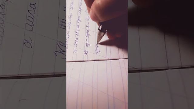 Я поищу сочинение про жадного медведя смотреть онлайн