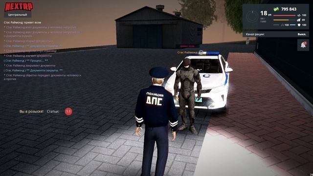 NEXT RP КАК ПОПАСТЬ В ЛЮБУЮ ФРАКЦИЮ (ПОЛНЫЙ РАЗБОР РП ПРИЗЫВА) смотреть онлайн