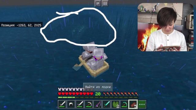 МАЙНКРАФТ ВЫЖИВАНИЕ НА ТЕЛЕФОНЕ #6 ПЕ Minecraft Pocket Edition ( PE ) / Marucraft смотреть онлайн