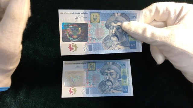 Банкноты Украины из Донецка и Луганска. Что с ними не так? 5 и 100 гривен, 4 франка смотреть онлайн