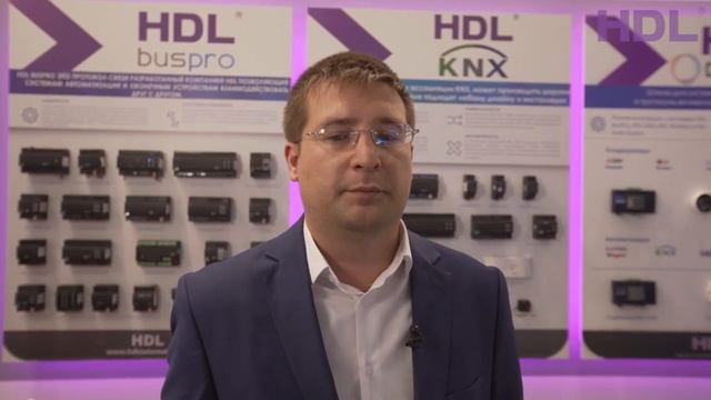 HDL (buspro, Knx) отзывы установщиков
