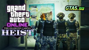 Ограбление казино Diamond в GTA Online Штурм