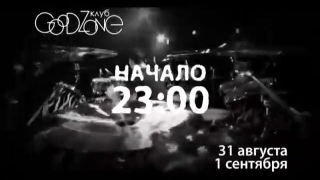 Гудзон Шоу Барабанов DrumTime смотреть онлайн