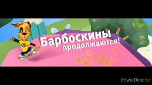 сборник (найденных) плашек телеканала карусель