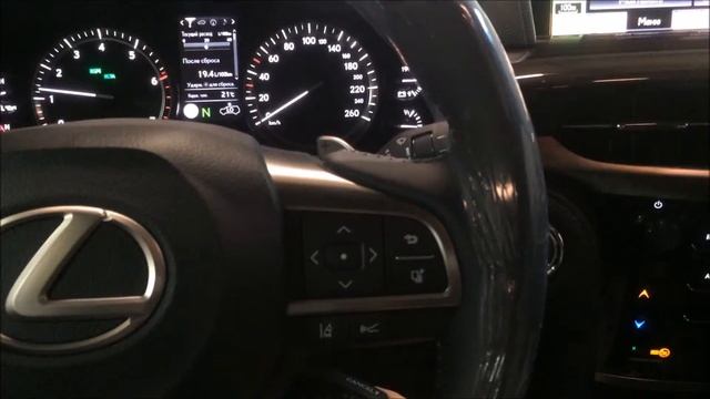 LX 570 смотреть онлайн