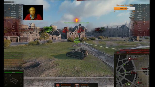 WOT. Фармим под ЦОЯ! смотреть онлайн