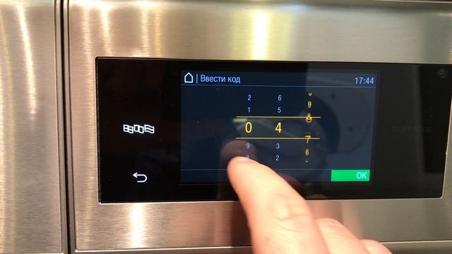 Профессиональная стиральная машина Miele 2020 года смотреть онлайн