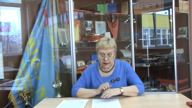 МОУ "Лицей №5" смотреть онлайн