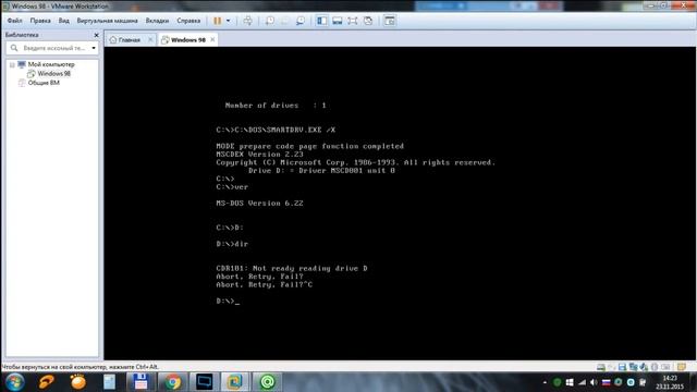 Установка MS-DOS 6.22 + Драйвера + VC на VMware смотреть онлайн