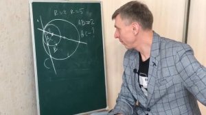 Онлайн урок математики 22 февраля 2021 Порешай со мной продолжение