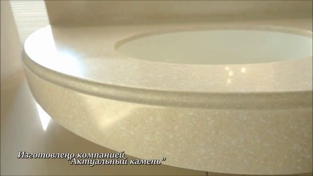 Столешница из искусственного камня DuPont Corian Savannah с литой раковиной модель 820 Уфа смотреть онлайн