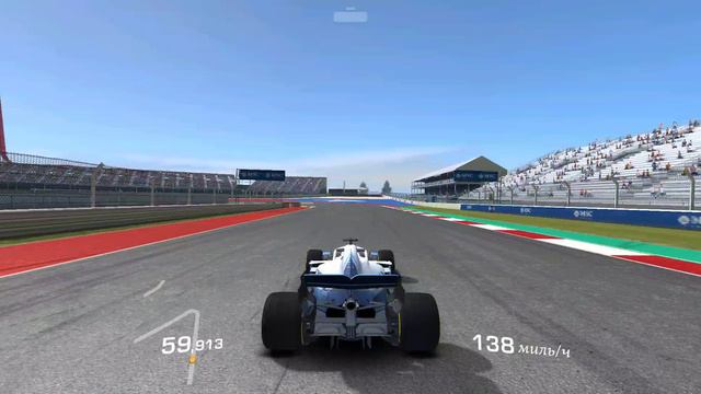 Гонка 8 F1 RealRacing3