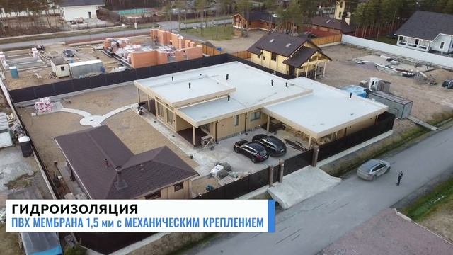 Плоская кровля с карнизными свесами по деревянному основанию | CLT панели смотреть онлайн