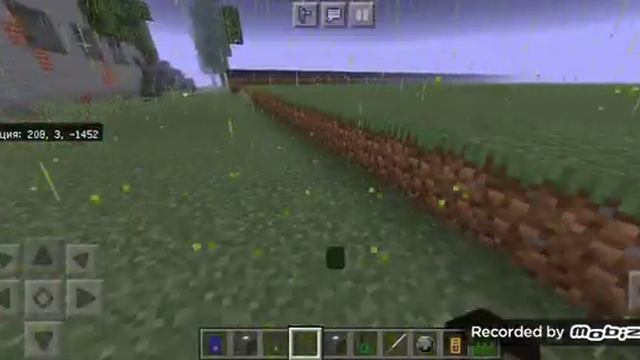 поездка к ЧАЭС смотреть онлайн