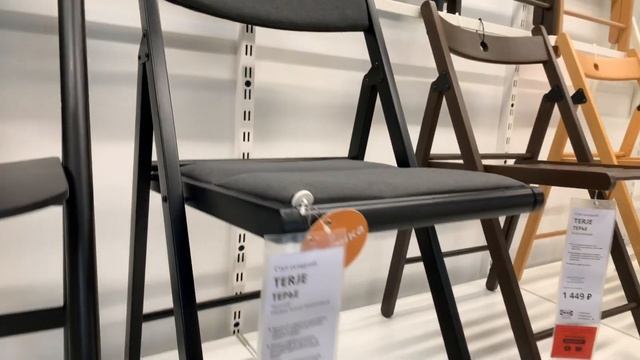 ИКЕА ТУР 22.07.2021 ? ТОЛЬКО НОВИНКИ смотреть онлайн