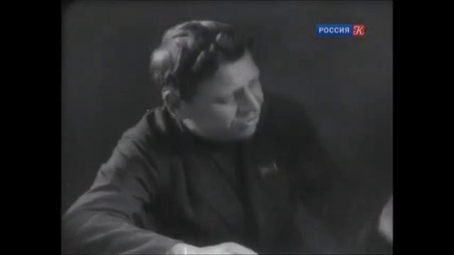 Построить баню? (1934) смотреть онлайн