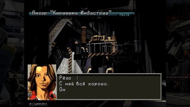 Front Mission 3 Прохождение на ПЛАТИНУ #3 - Свидетели. Побег. 3 этапа. смотреть онлайн