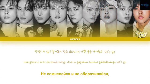 [РУС.САБ] CRAVITY - 