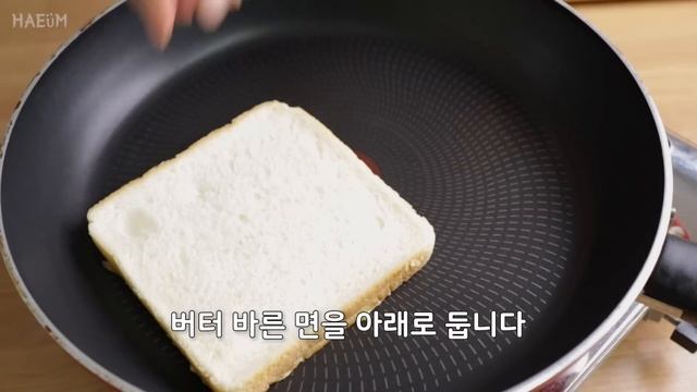 How To Make A Perfect Grilled Cheese Sandwich