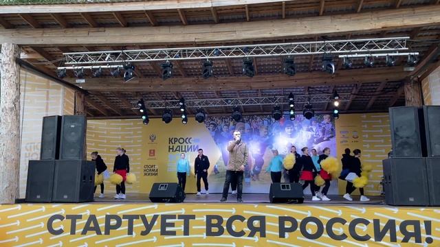 Русский стиль/Владимир Фёдоров - Олимпиада смотреть онлайн